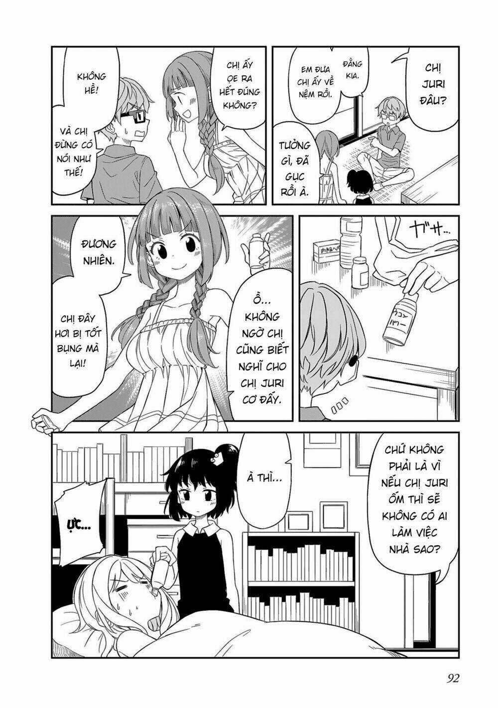 Hinomoto Sanshimai Wa Kamatte Hoshii Chapter 7 trang 11