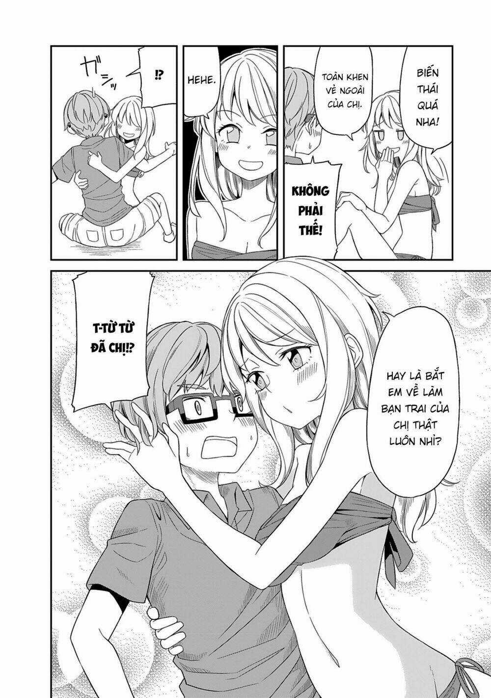 Hinomoto Sanshimai Wa Kamatte Hoshii Chapter 7 trang 9