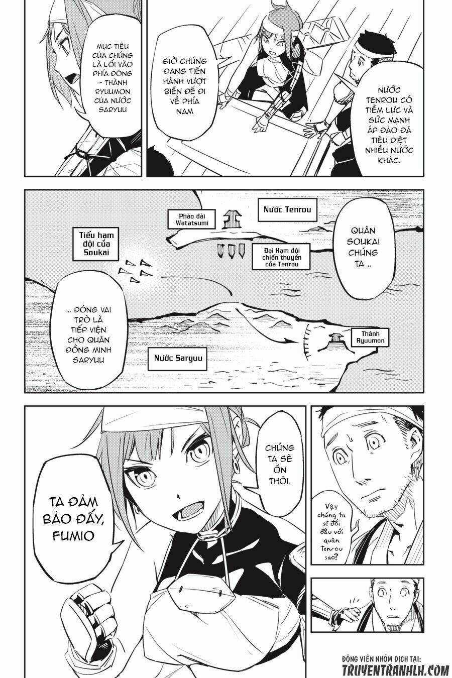 Hinowa Ga Yuku! Chapter 1 trang 13