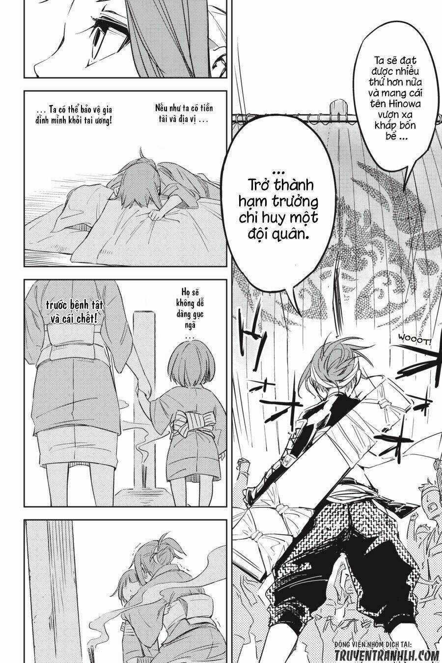 Hinowa Ga Yuku! Chapter 1 trang 15