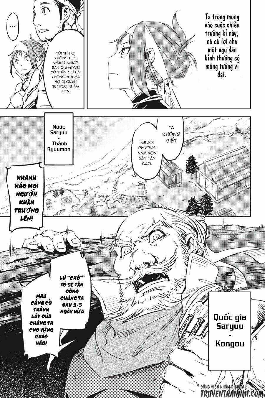 Hinowa Ga Yuku! Chapter 1 trang 16