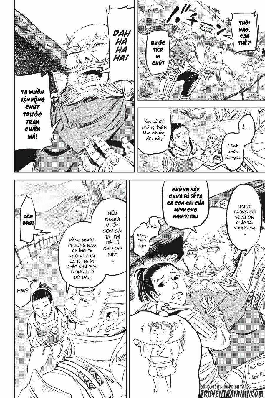 Hinowa Ga Yuku! Chapter 1 trang 17