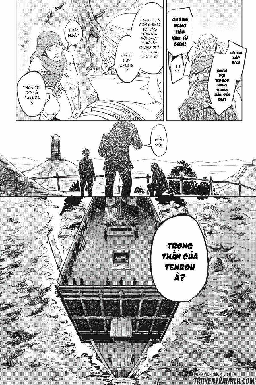 Hinowa Ga Yuku! Chapter 1 trang 18