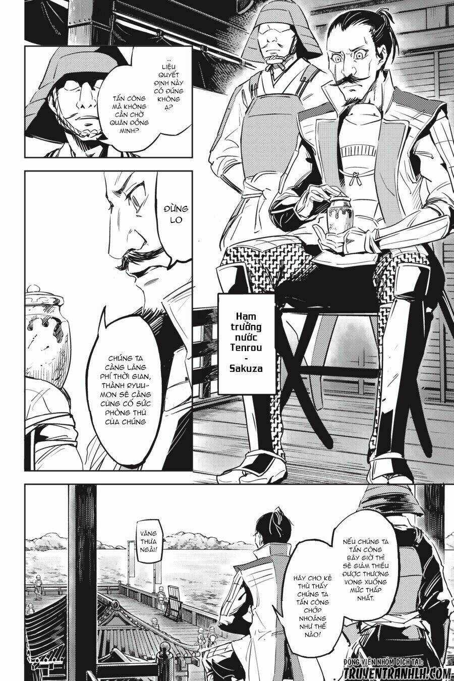 Hinowa Ga Yuku! Chapter 1 trang 19