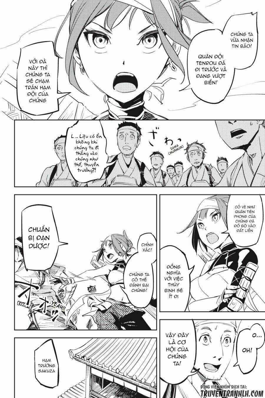 Hinowa Ga Yuku! Chapter 1 trang 21