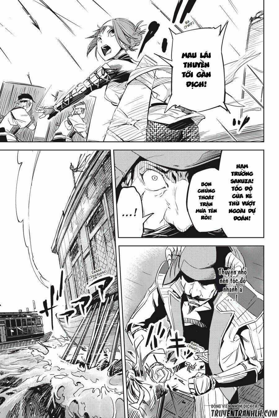 Hinowa Ga Yuku! Chapter 1 trang 24