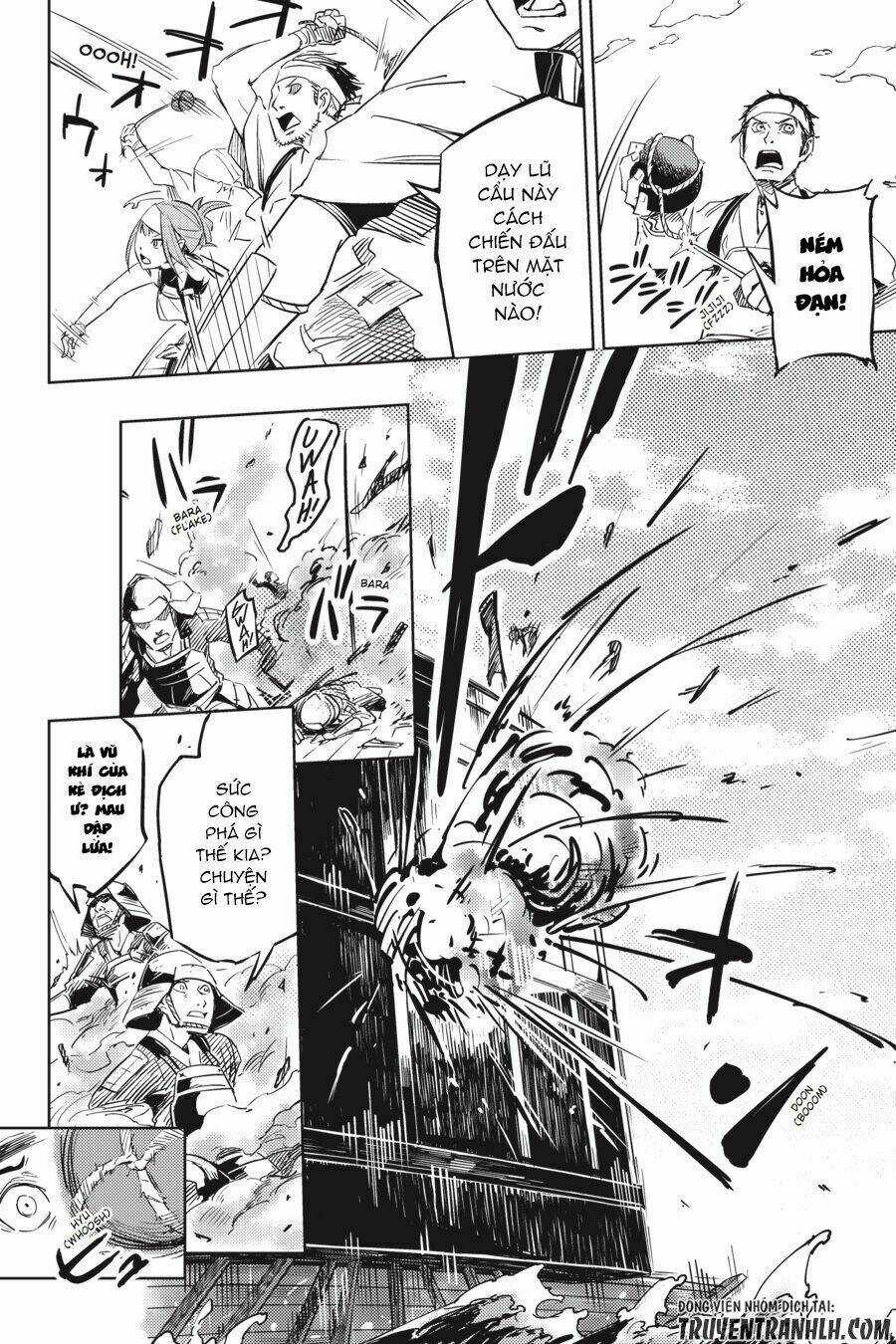 Hinowa Ga Yuku! Chapter 1 trang 25