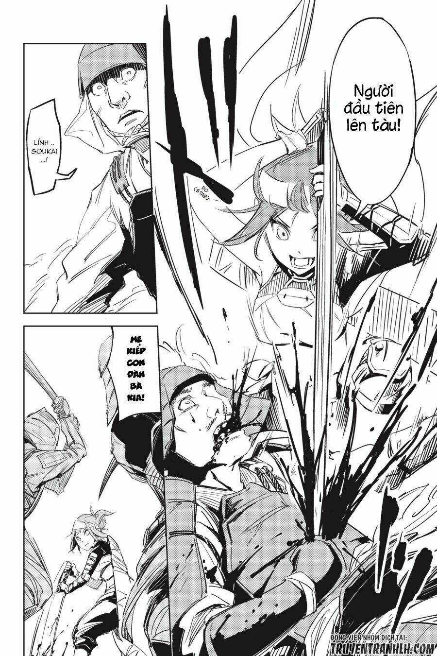 Hinowa Ga Yuku! Chapter 1 trang 27