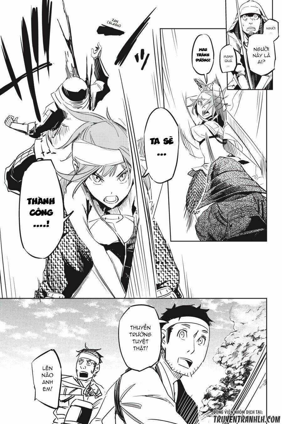 Hinowa Ga Yuku! Chapter 1 trang 30