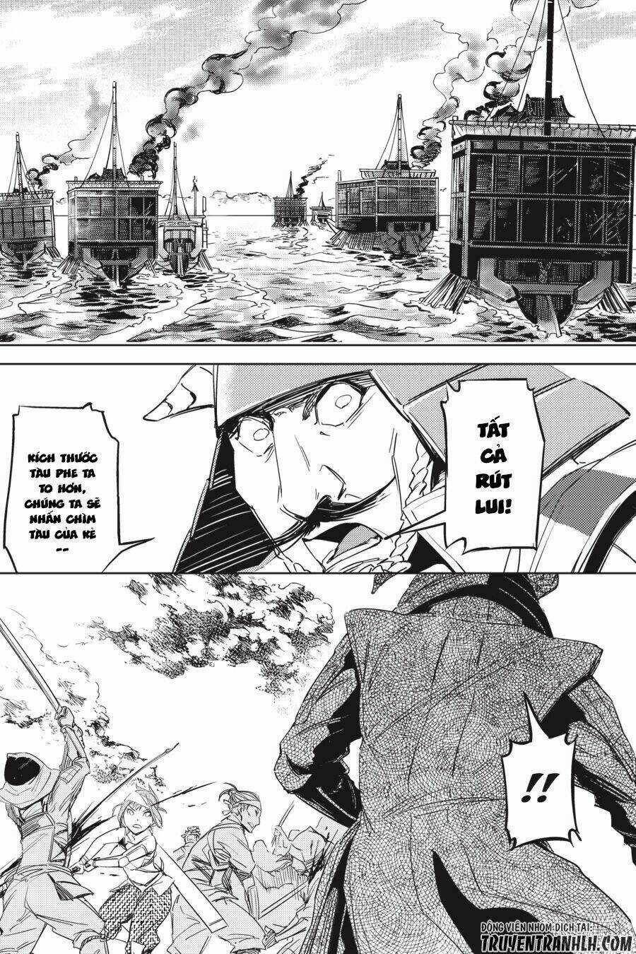 Hinowa Ga Yuku! Chapter 1 trang 33