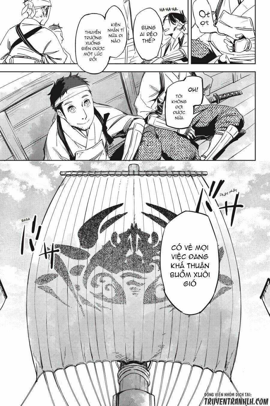 Hinowa Ga Yuku! Chapter 1 trang 4