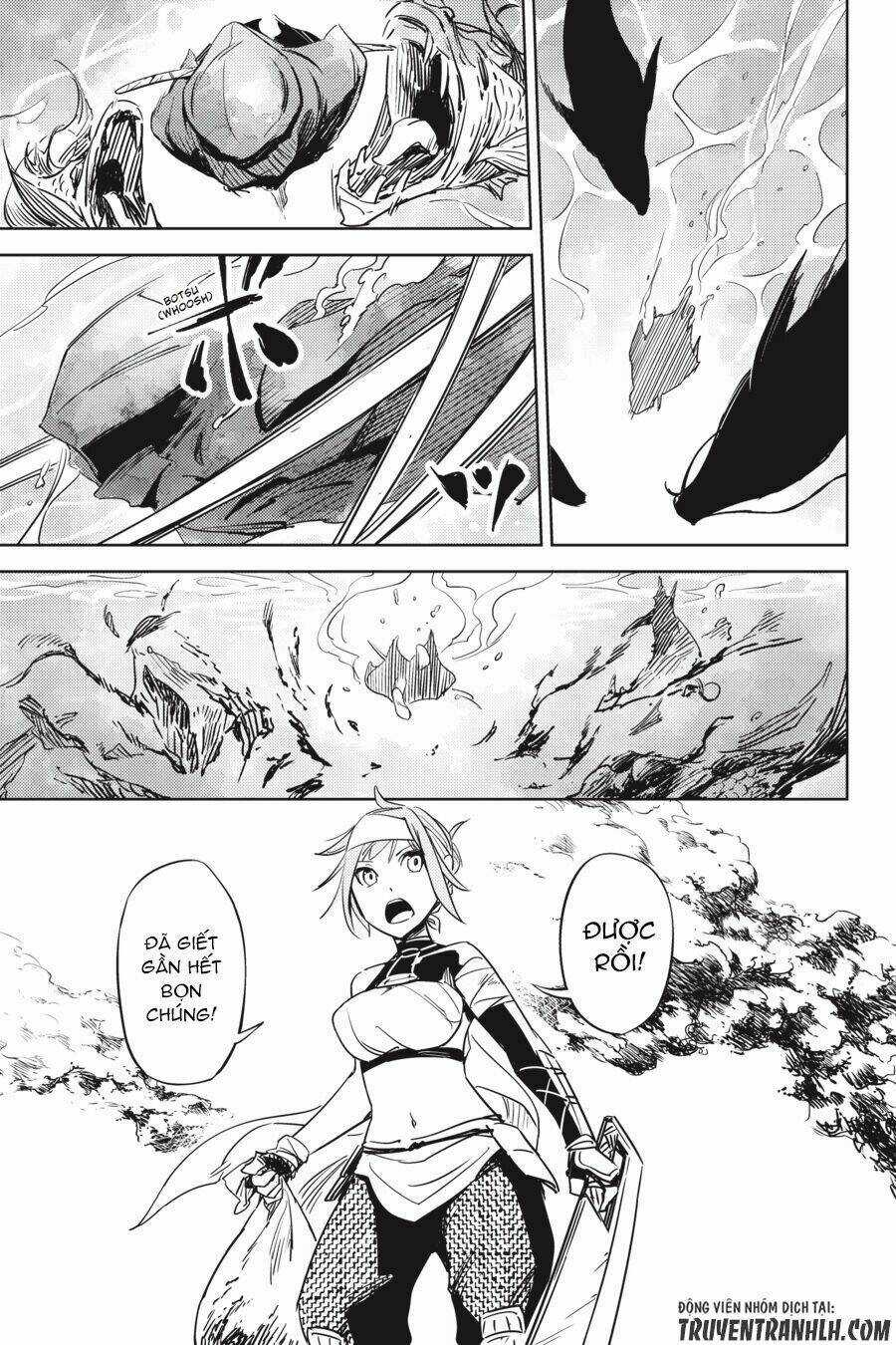 Hinowa Ga Yuku! Chapter 1 trang 44