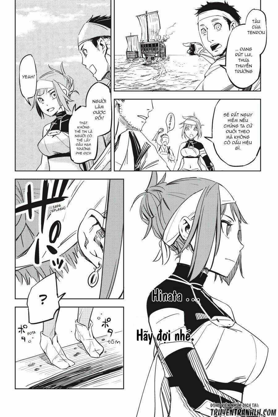 Hinowa Ga Yuku! Chapter 1 trang 45