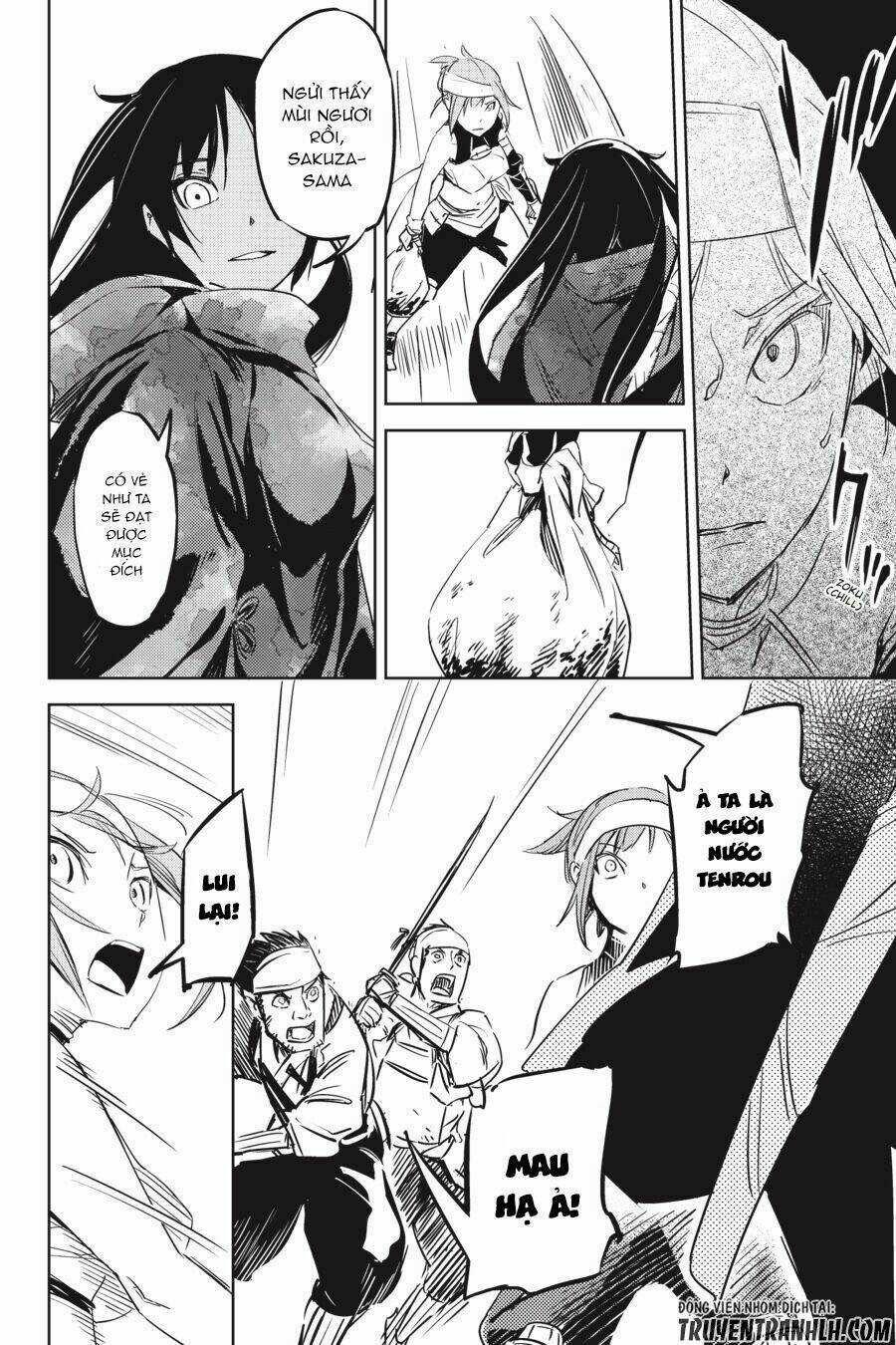 Hinowa Ga Yuku! Chapter 1 trang 47