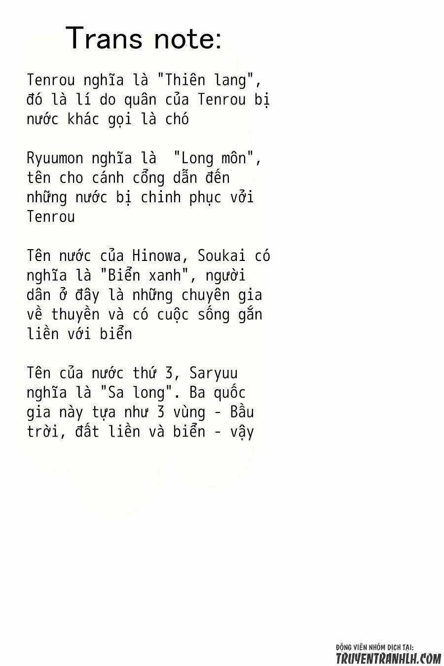 Hinowa Ga Yuku! Chapter 1 trang 66