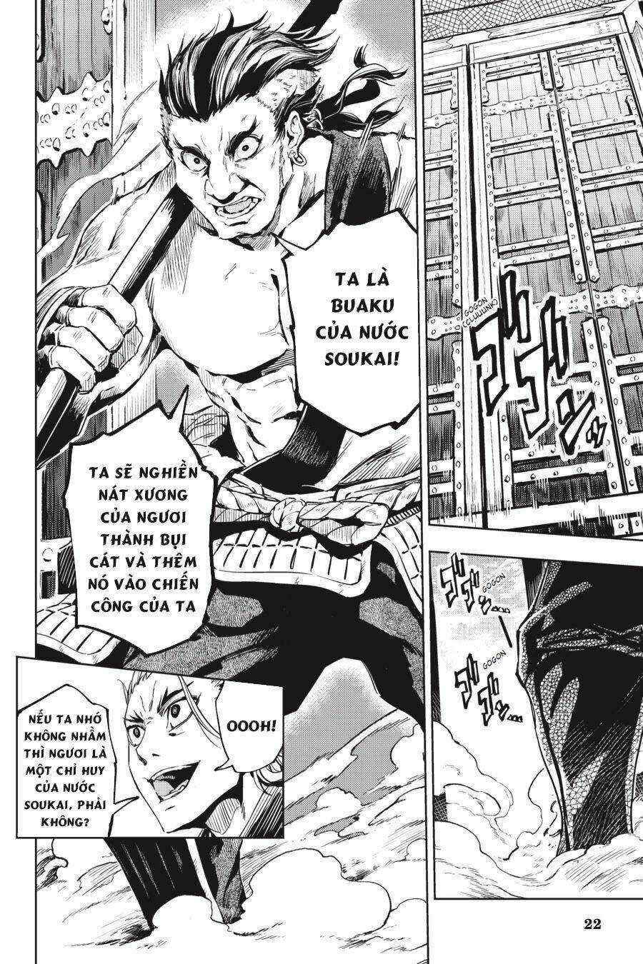 Hinowa Ga Yuku! Chapter 10 trang 23