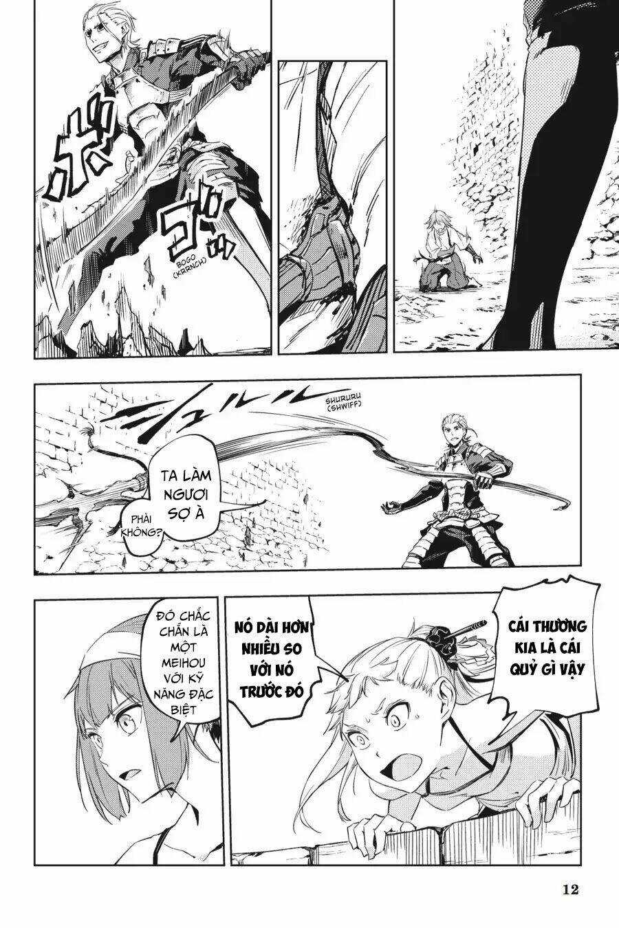 Hinowa Ga Yuku! Chapter 11 trang 13