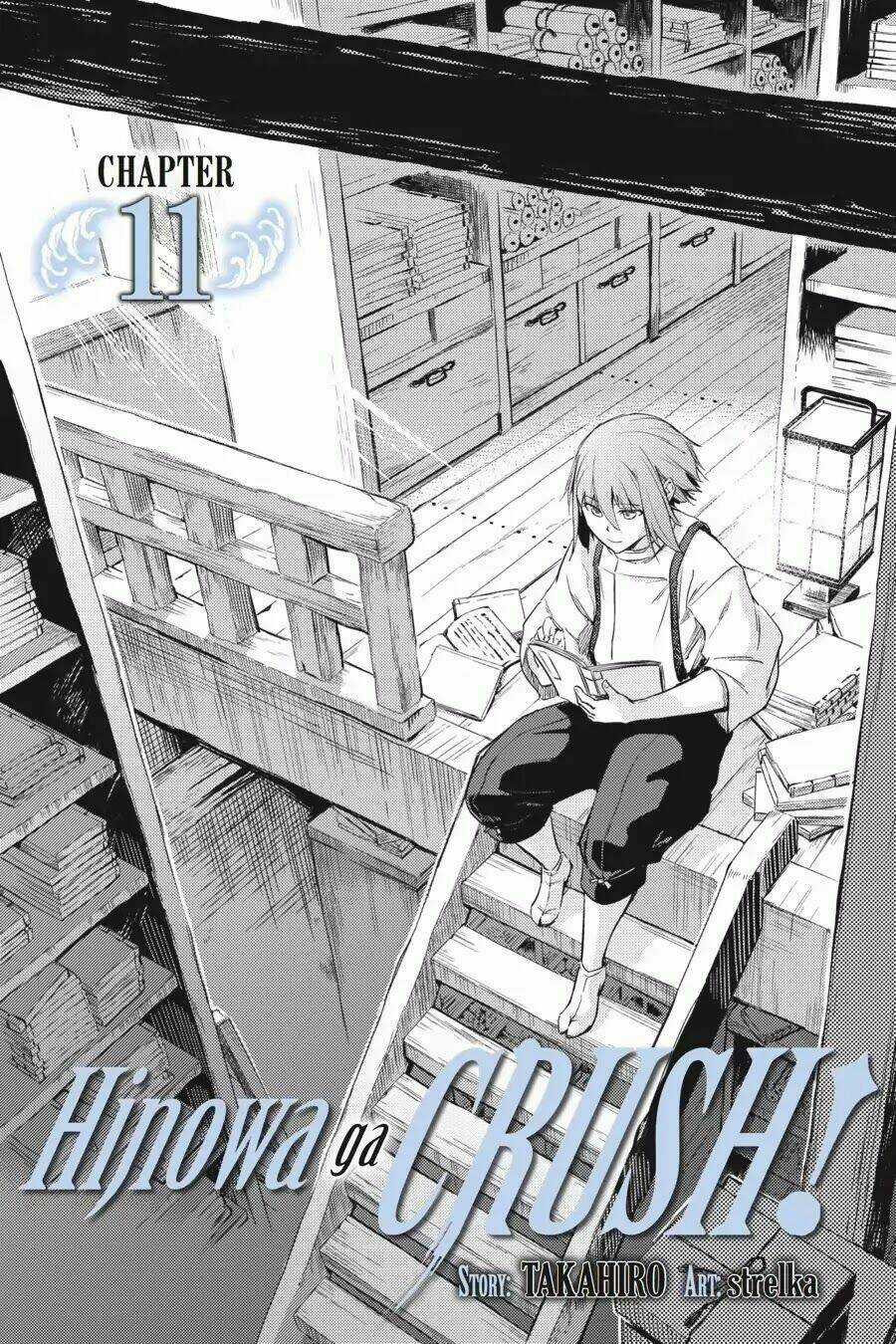 Hinowa Ga Yuku! Chapter 11 trang 2