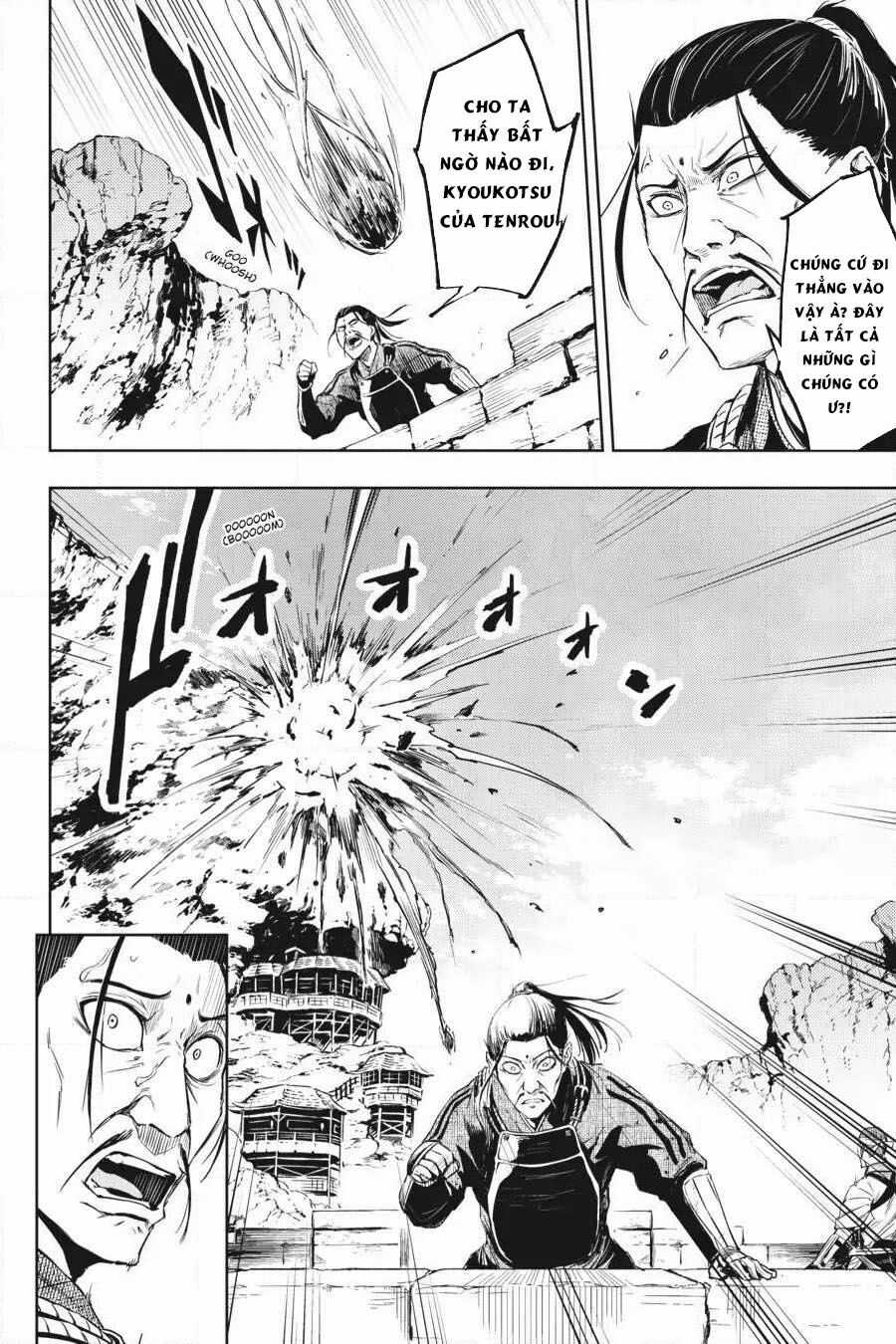 Hinowa Ga Yuku! Chapter 12 trang 11