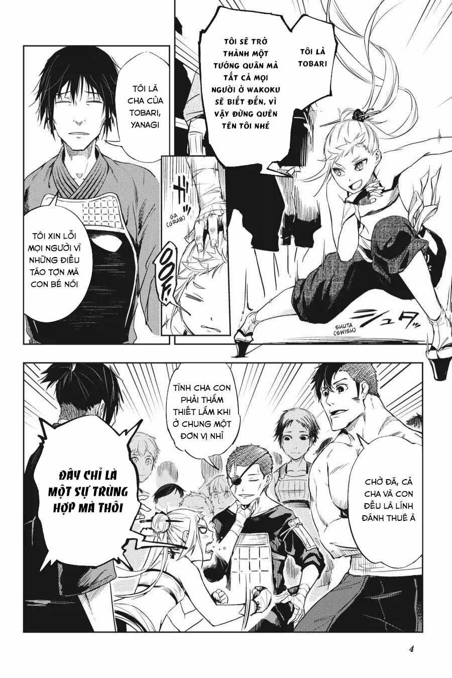 Hinowa Ga Yuku! Chapter 12 trang 6