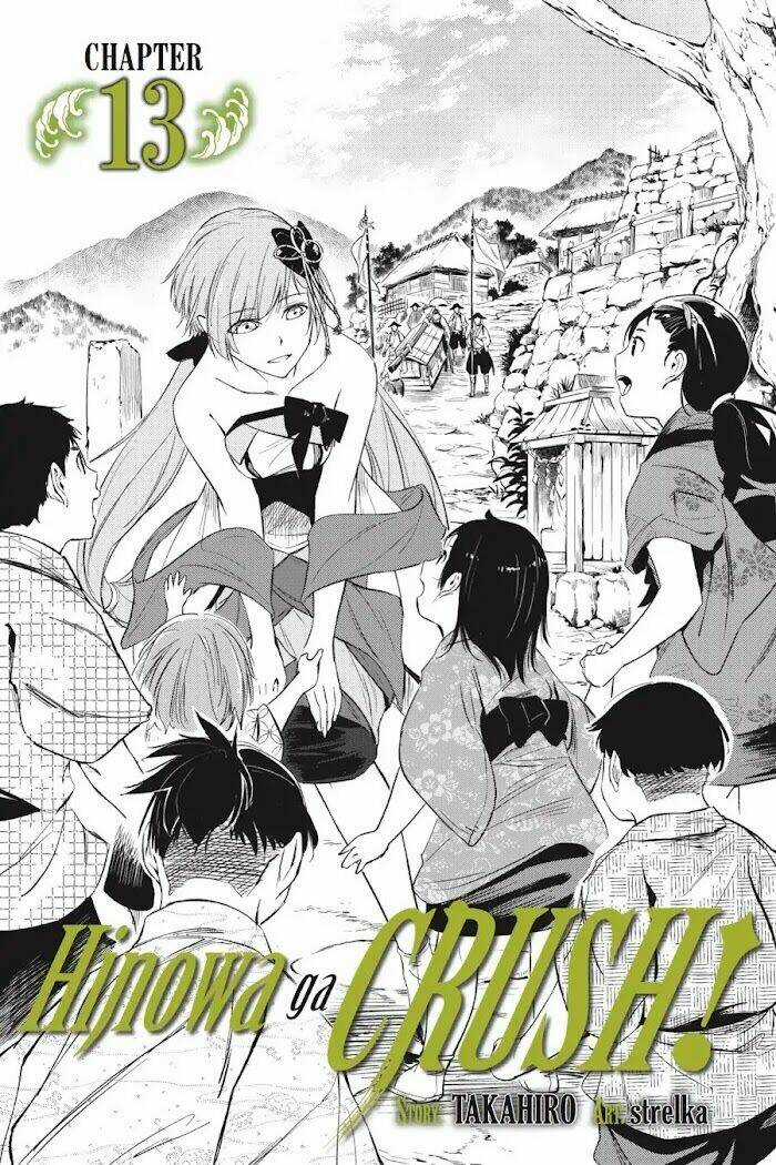 Hinowa Ga Yuku! Chapter 13 trang 3