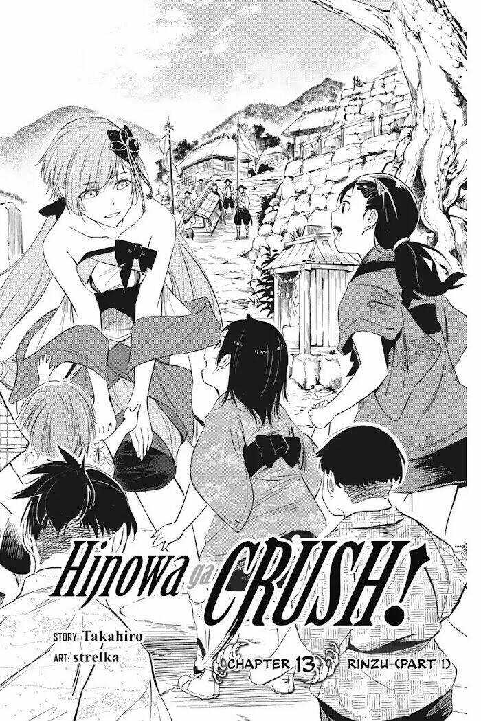 Hinowa Ga Yuku! Chapter 13 trang 4