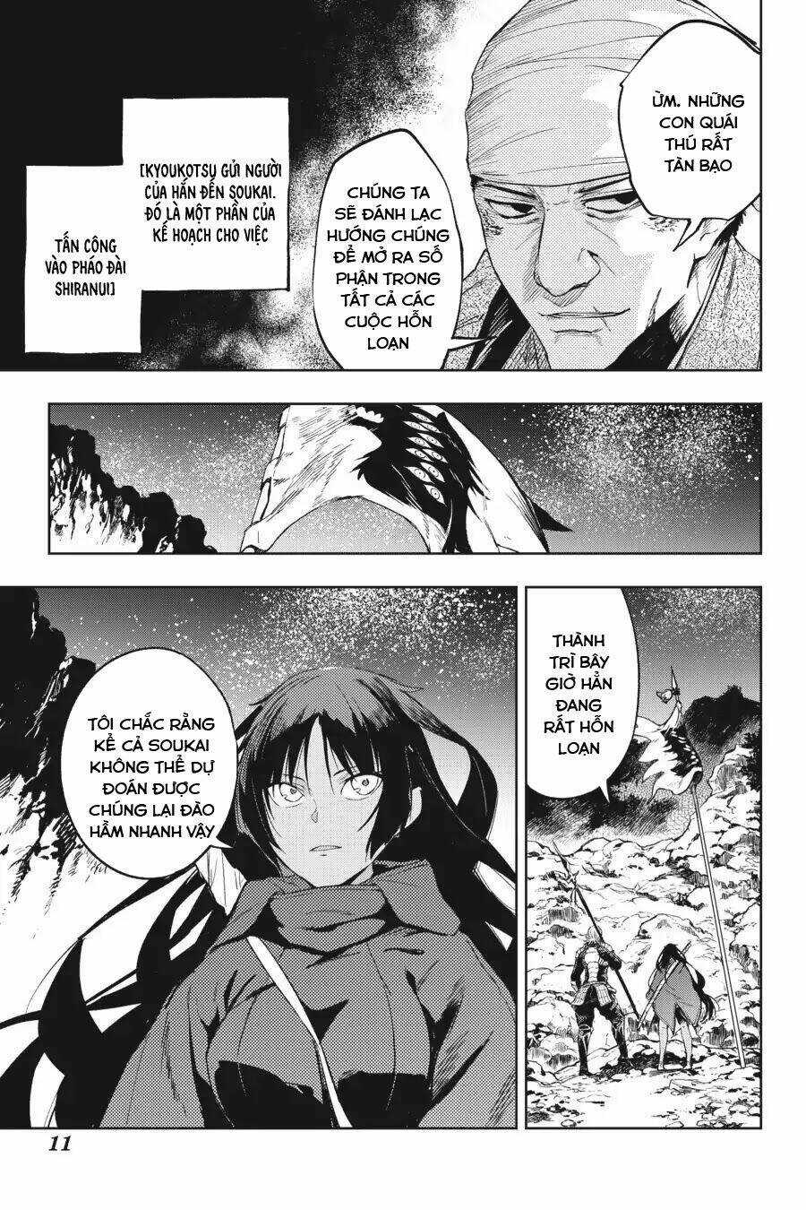 Hinowa Ga Yuku! Chapter 14 trang 13