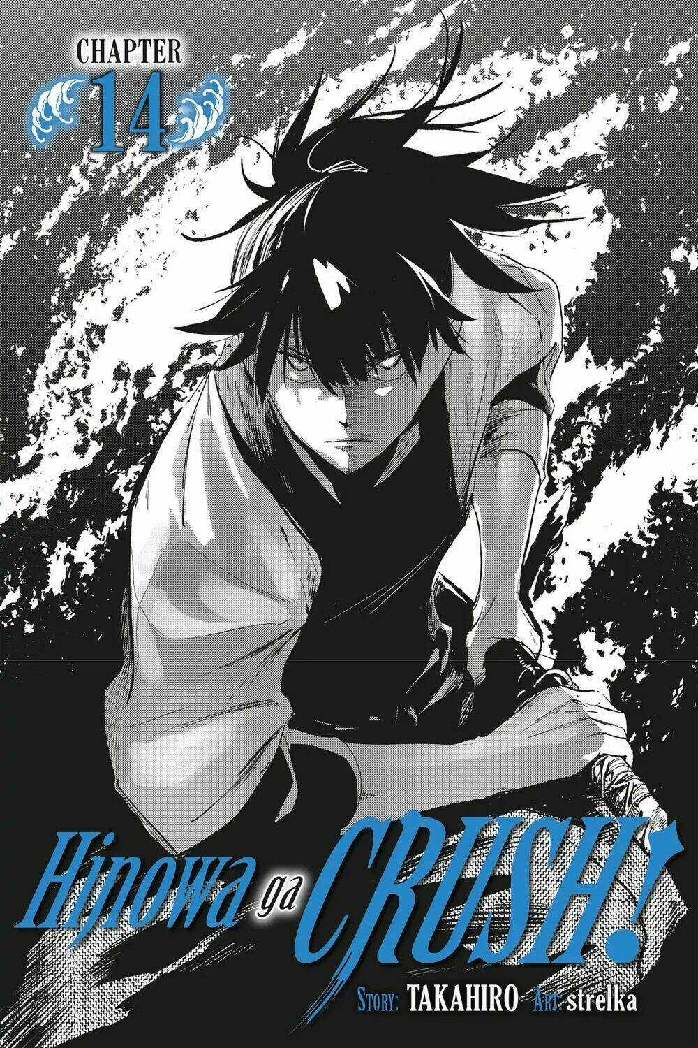 Hinowa Ga Yuku! Chapter 14 trang 2