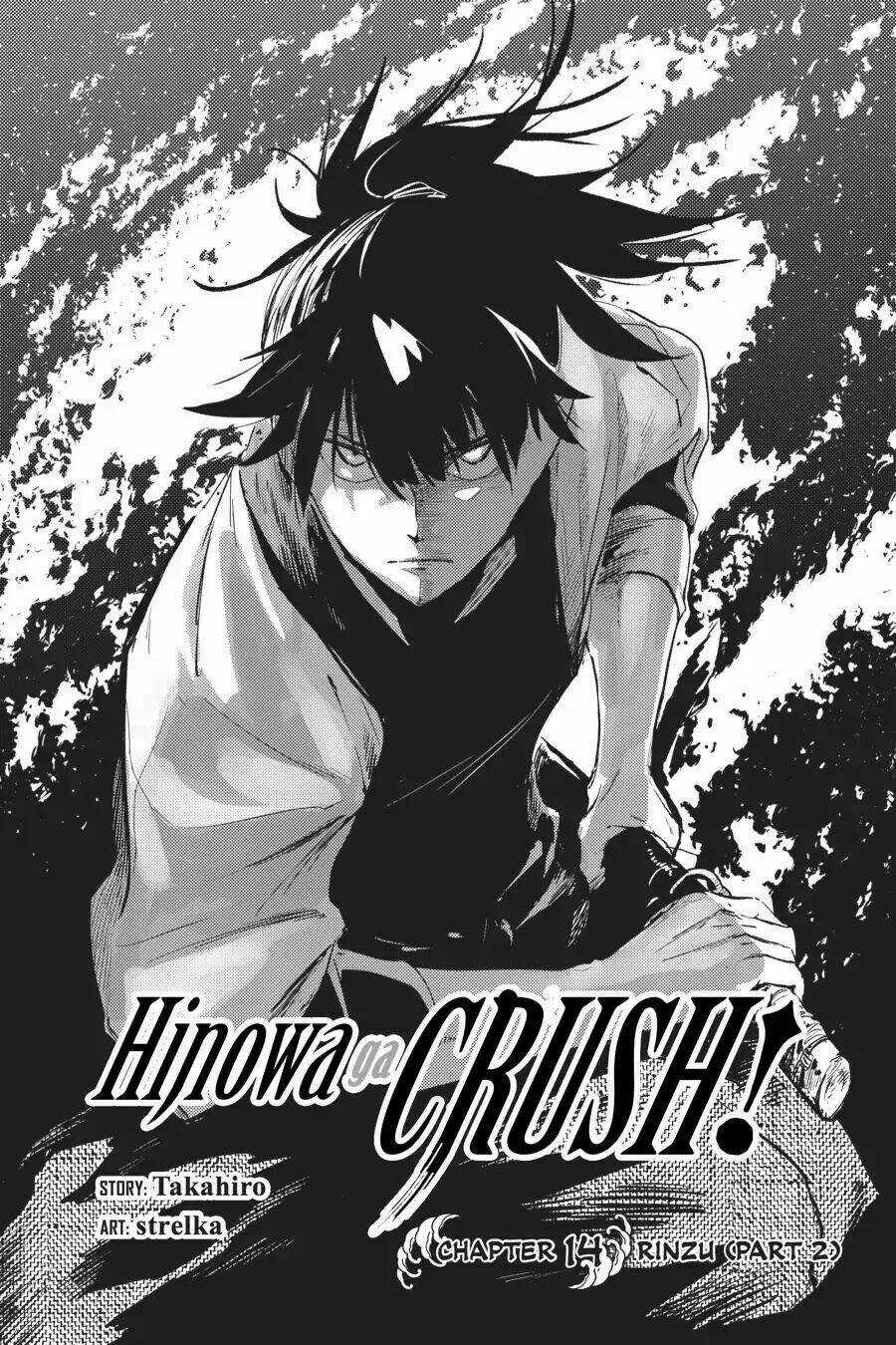 Hinowa Ga Yuku! Chapter 14 trang 3