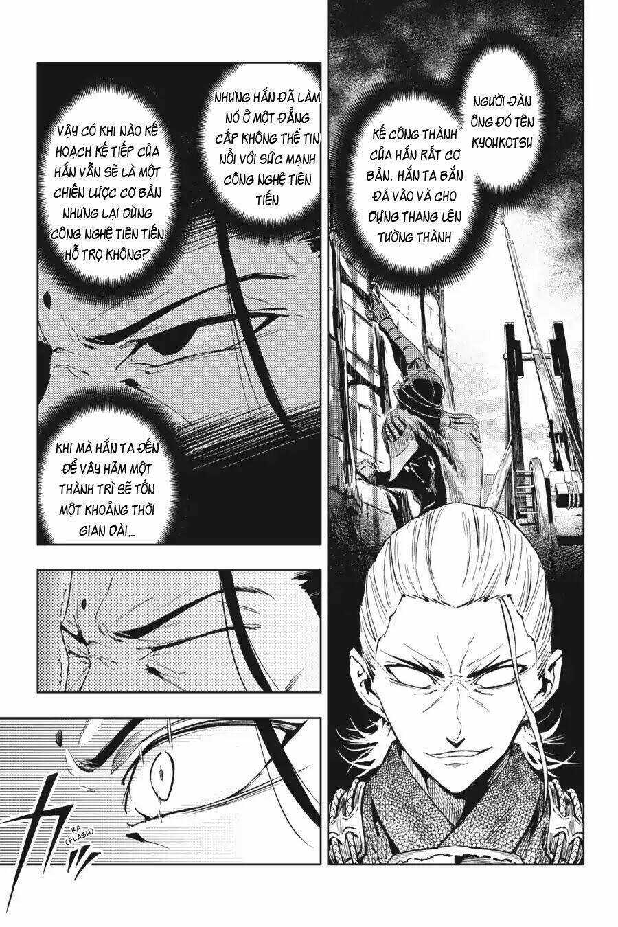 Hinowa Ga Yuku! Chapter 14 trang 9