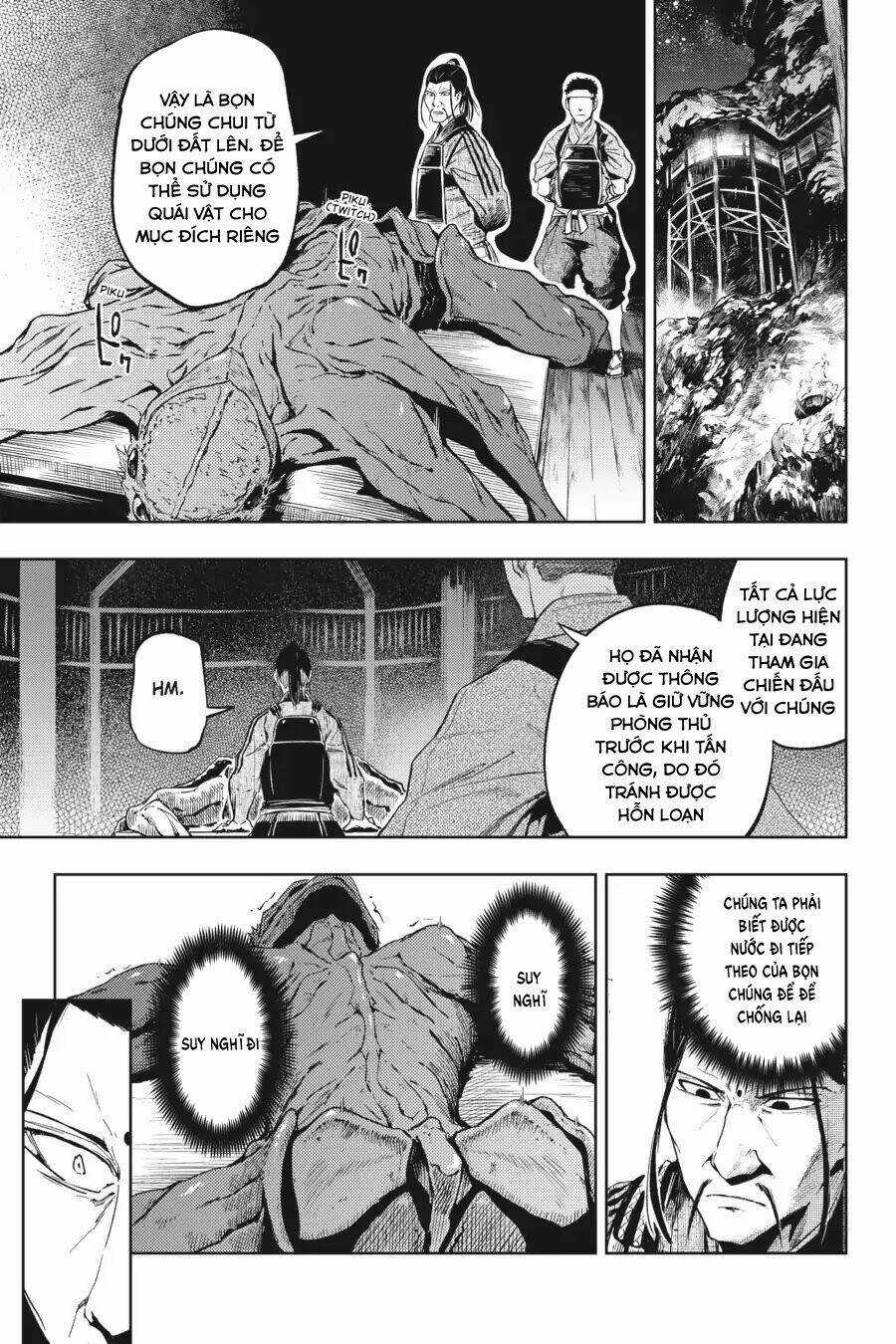 Hinowa Ga Yuku! Chapter 15 trang 11