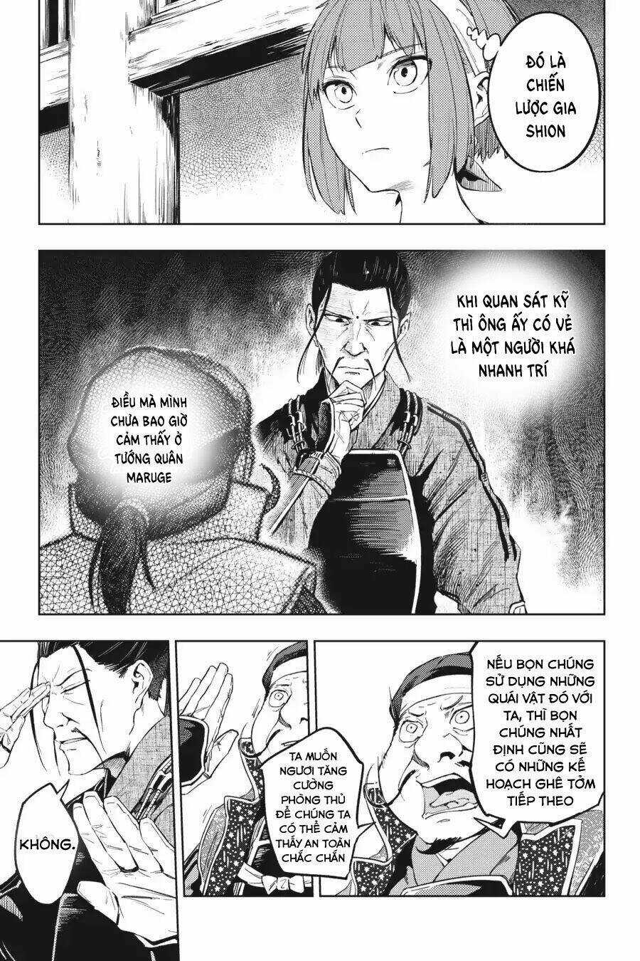 Hinowa Ga Yuku! Chapter 15 trang 16