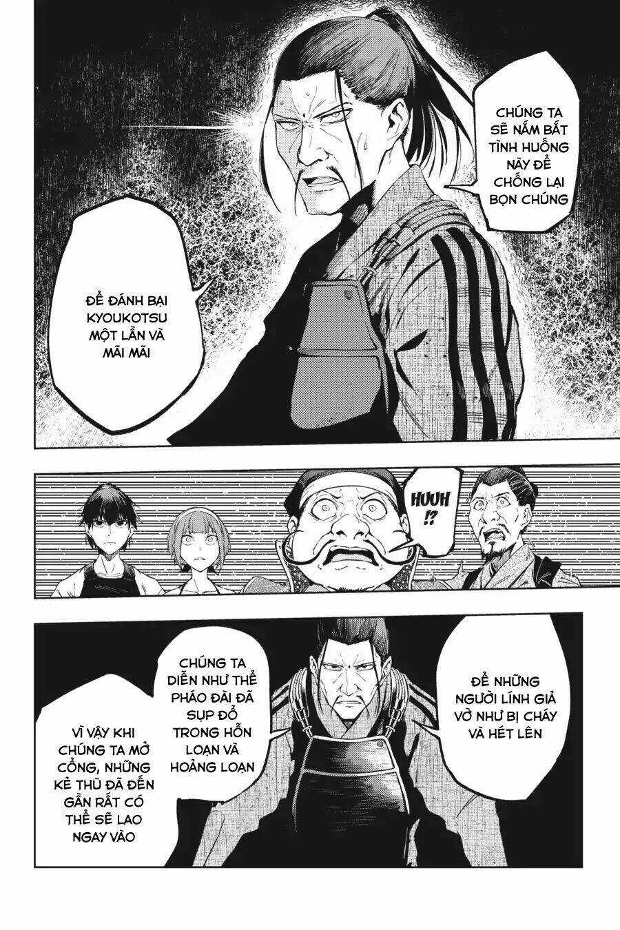 Hinowa Ga Yuku! Chapter 15 trang 17