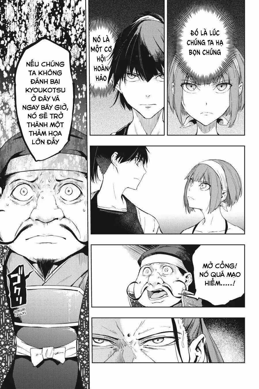 Hinowa Ga Yuku! Chapter 15 trang 18