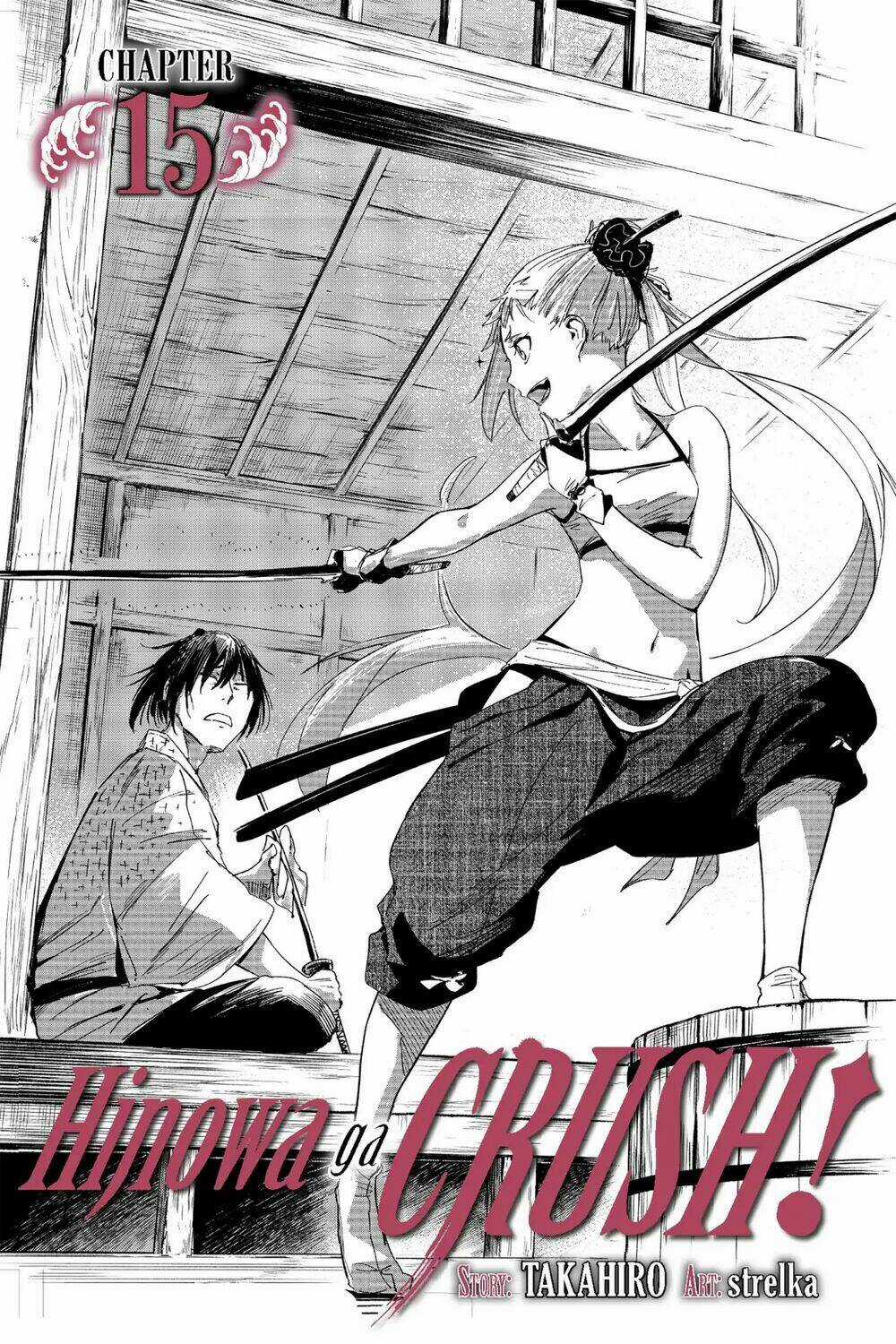 Hinowa Ga Yuku! Chapter 15 trang 2