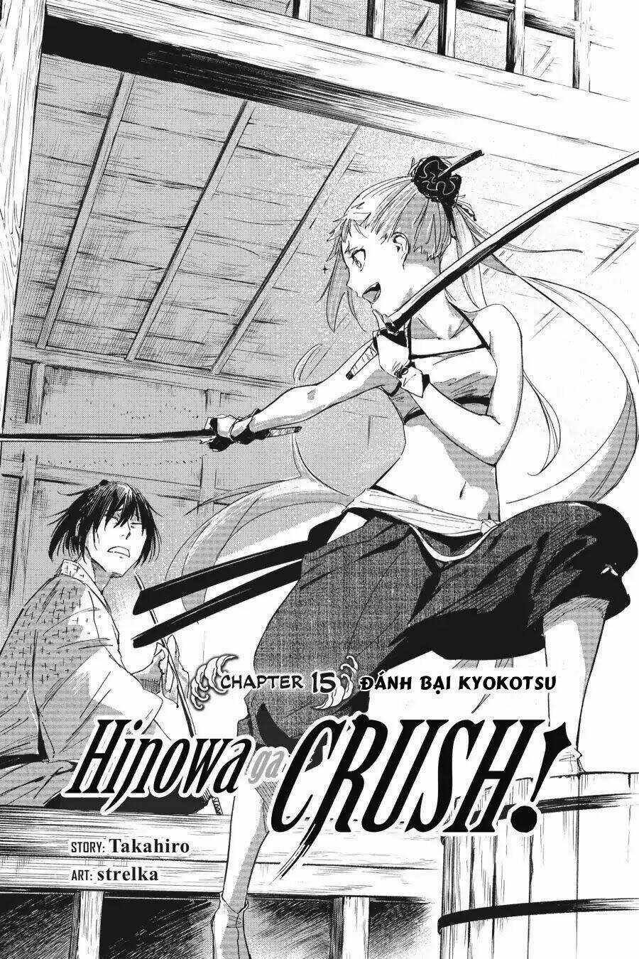 Hinowa Ga Yuku! Chapter 15 trang 3