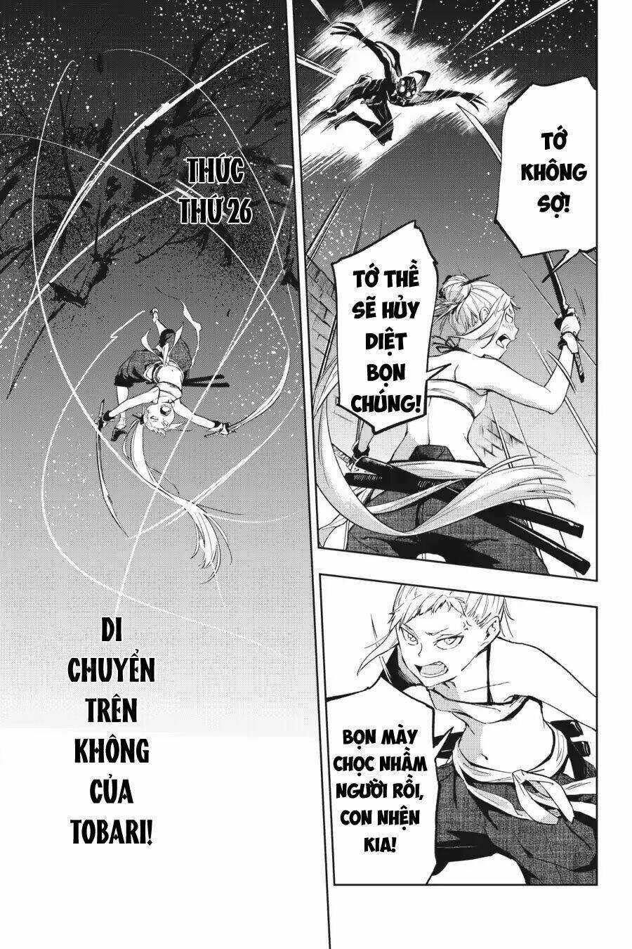 Hinowa Ga Yuku! Chapter 15 trang 5