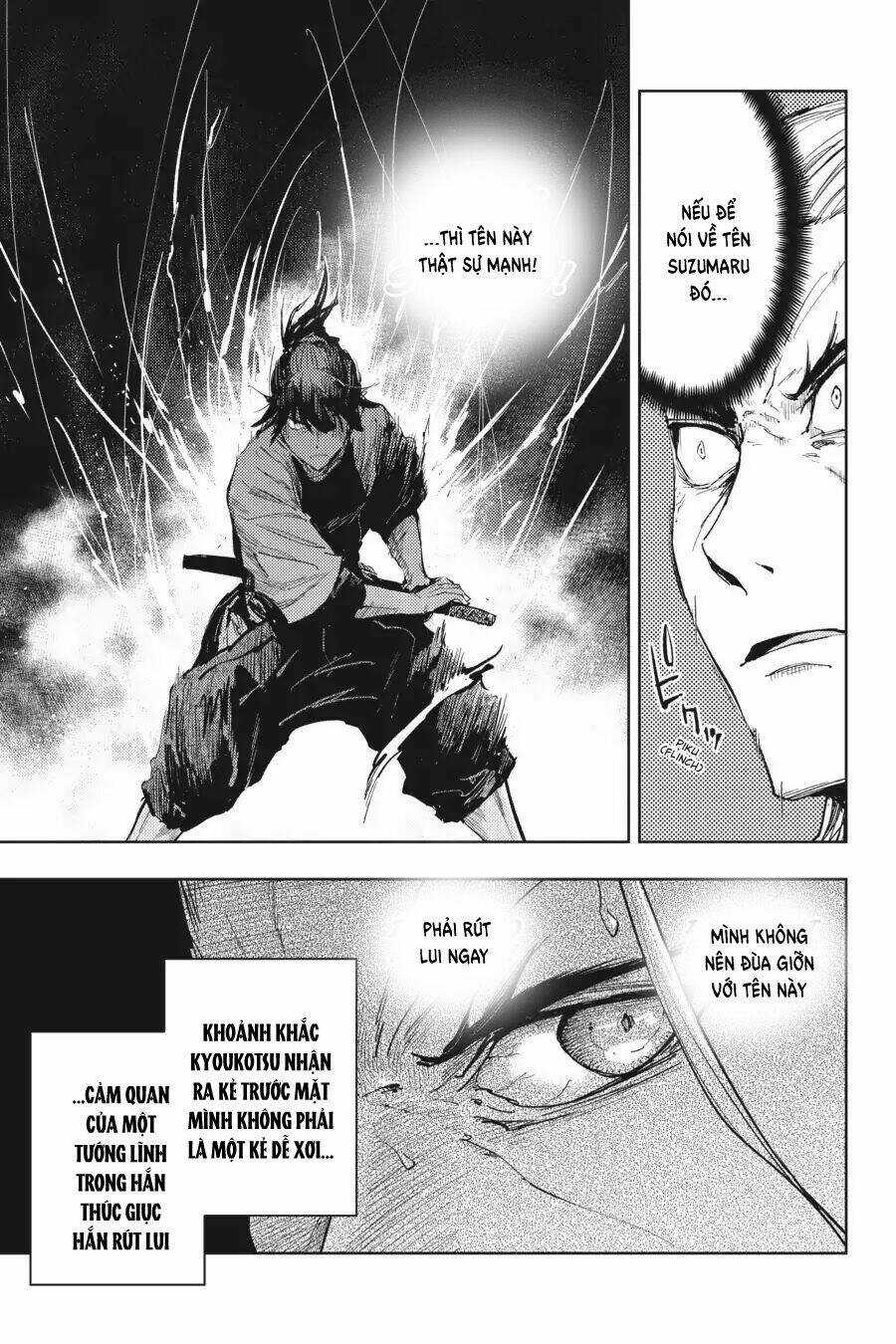 Hinowa Ga Yuku! Chapter 16 trang 18