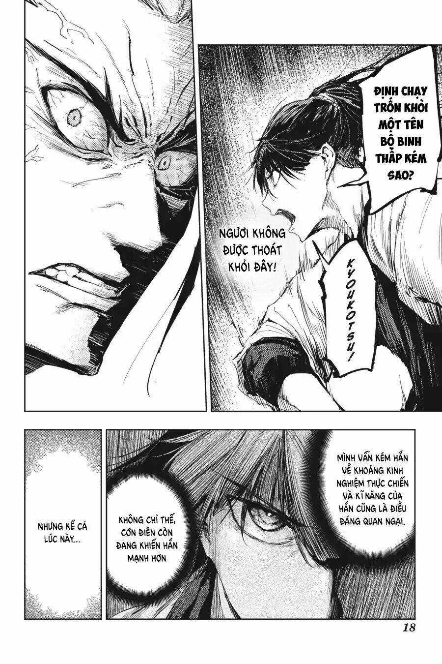 Hinowa Ga Yuku! Chapter 16 trang 19