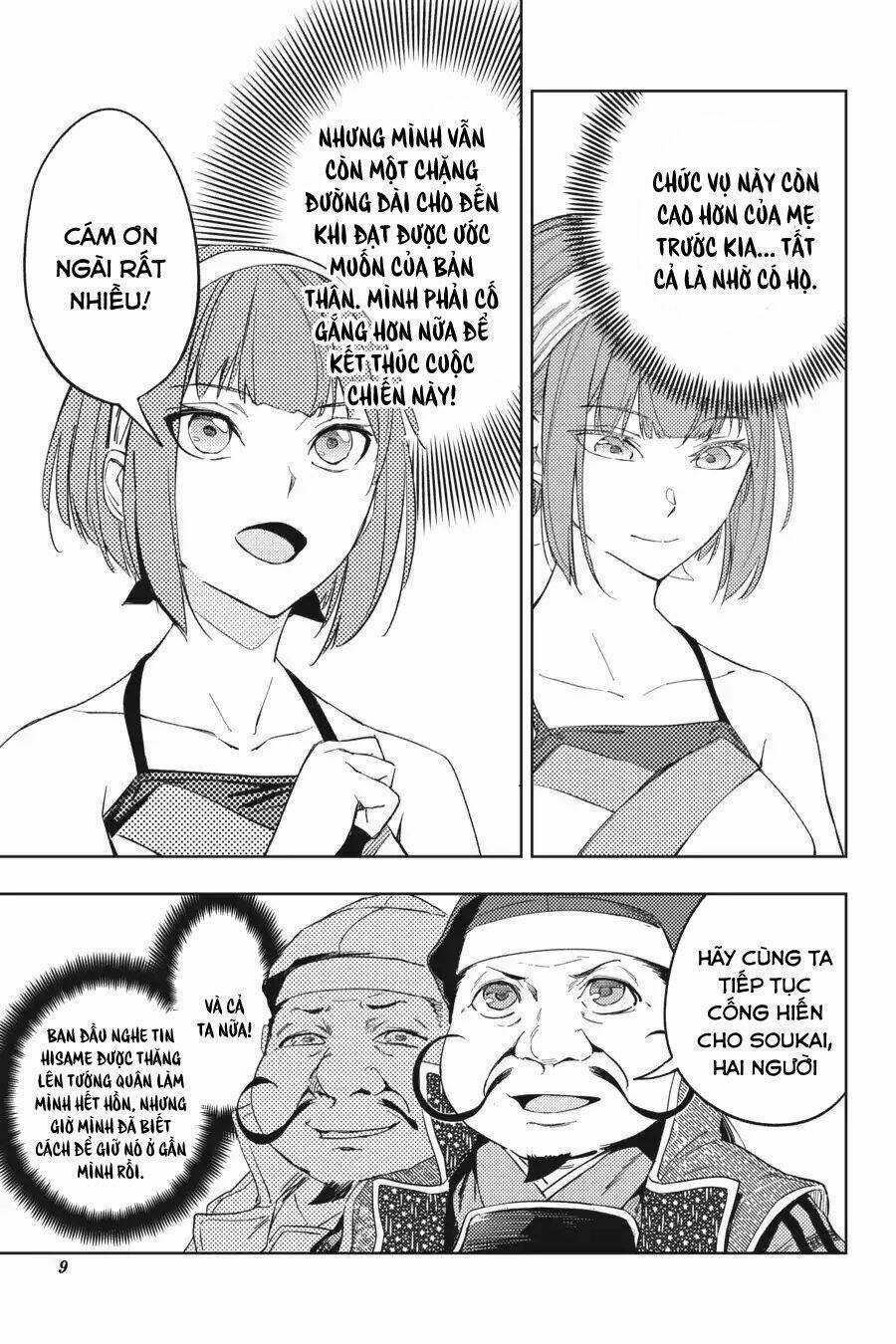 Hinowa Ga Yuku! Chapter 17 trang 11