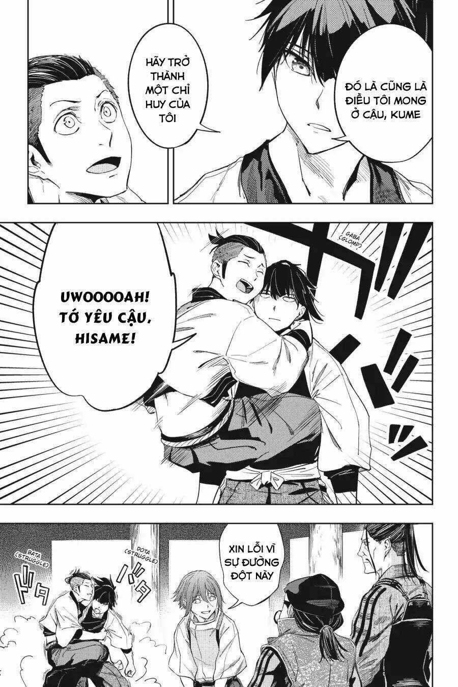 Hinowa Ga Yuku! Chapter 17 trang 13