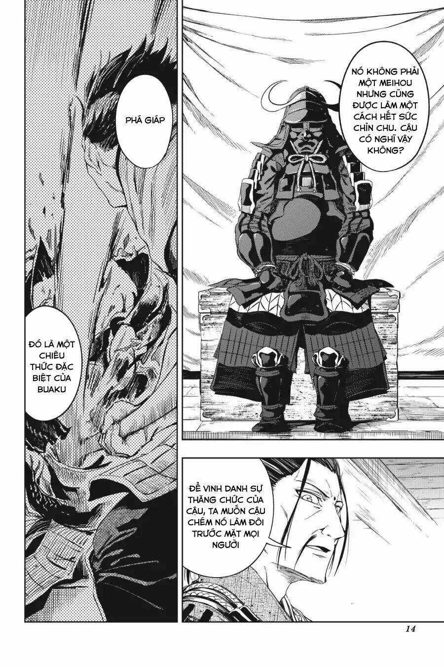 Hinowa Ga Yuku! Chapter 17 trang 16