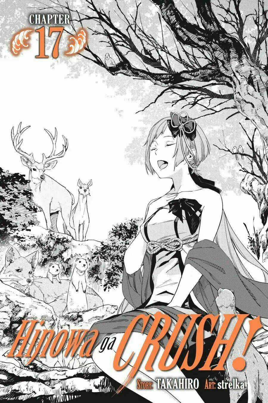 Hinowa Ga Yuku! Chapter 17 trang 2