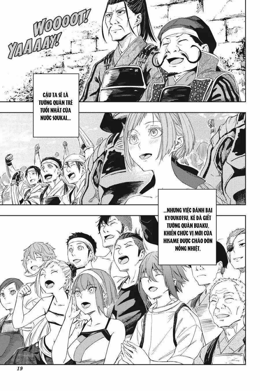 Hinowa Ga Yuku! Chapter 17 trang 21