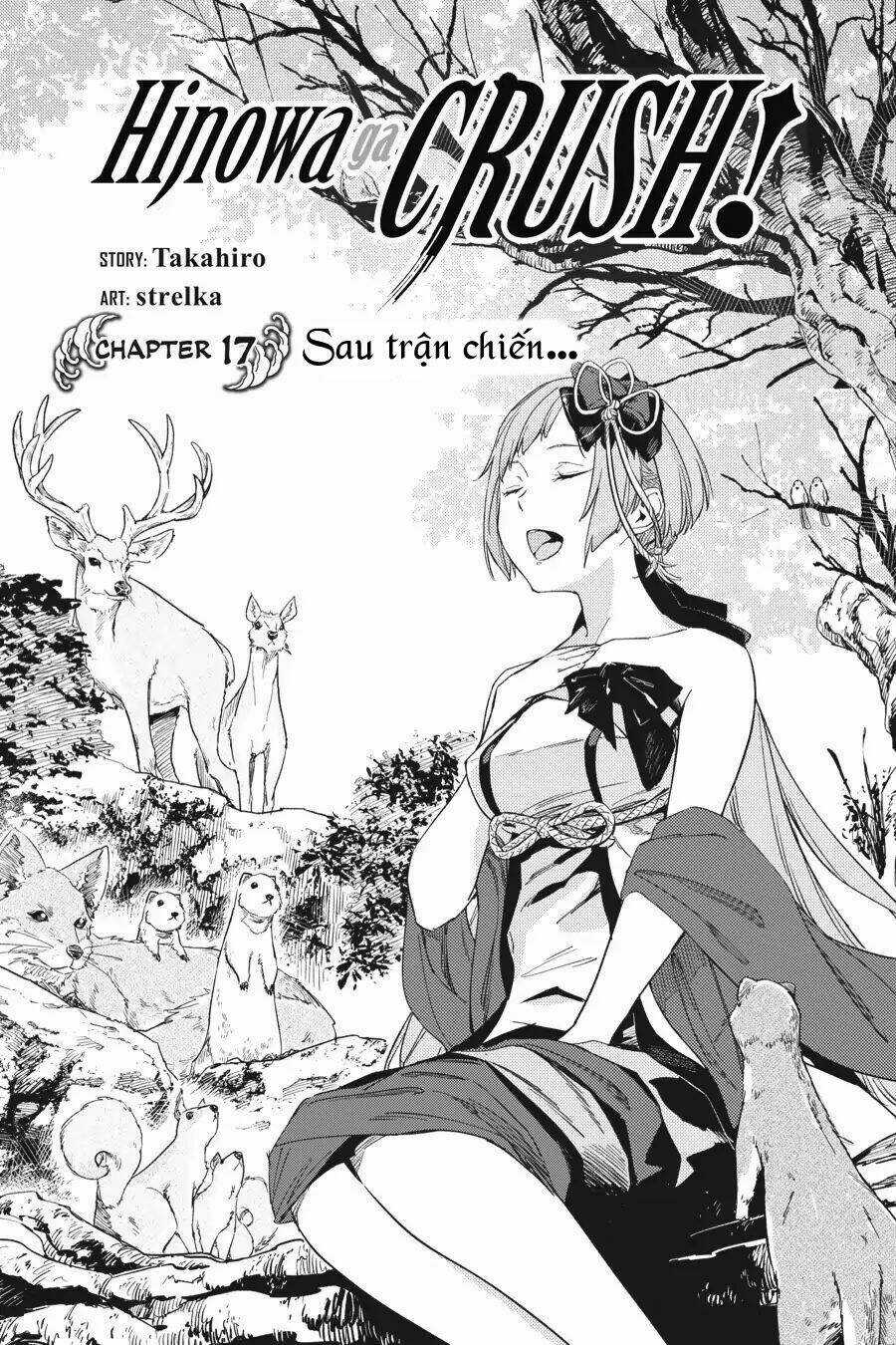 Hinowa Ga Yuku! Chapter 17 trang 3