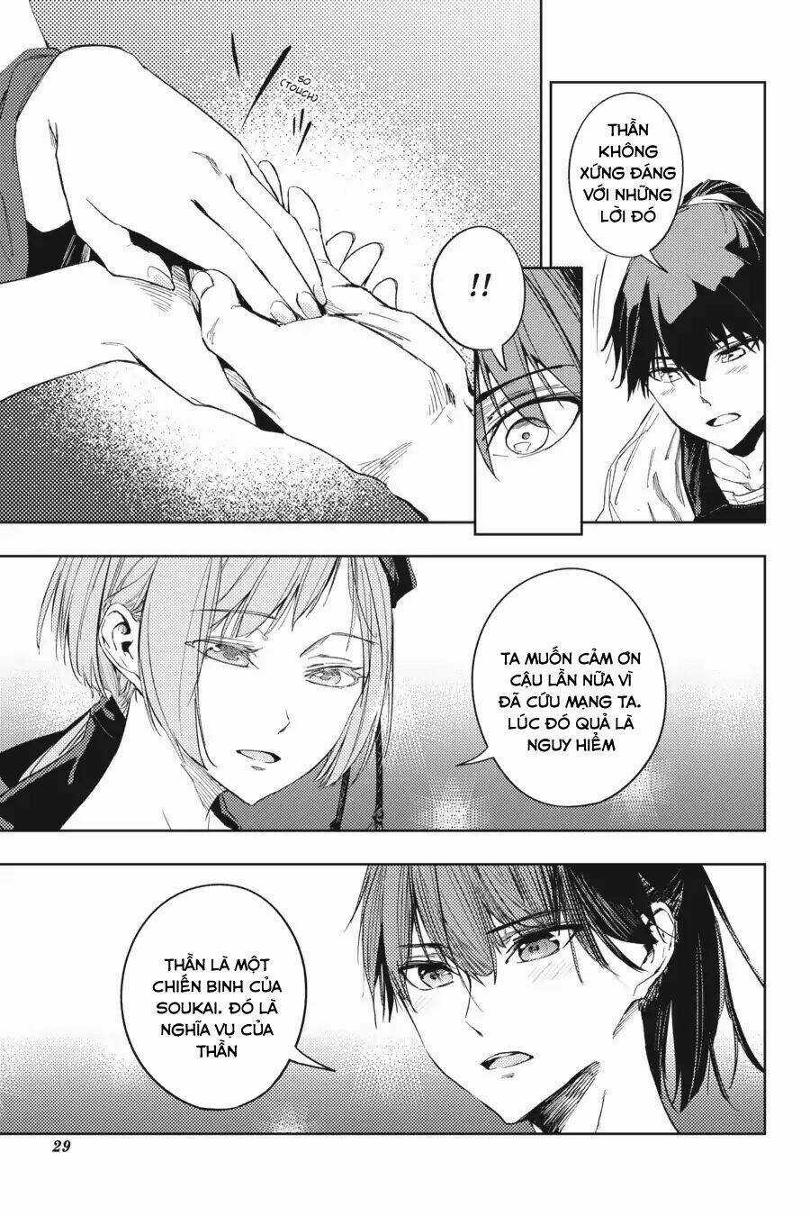 Hinowa Ga Yuku! Chapter 17 trang 31