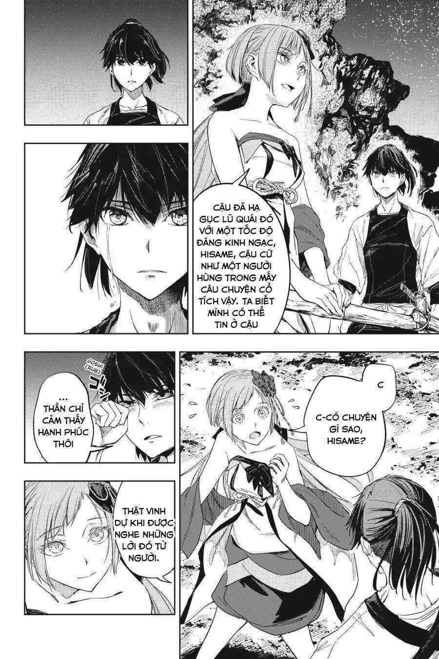 Hinowa Ga Yuku! Chapter 17 trang 32