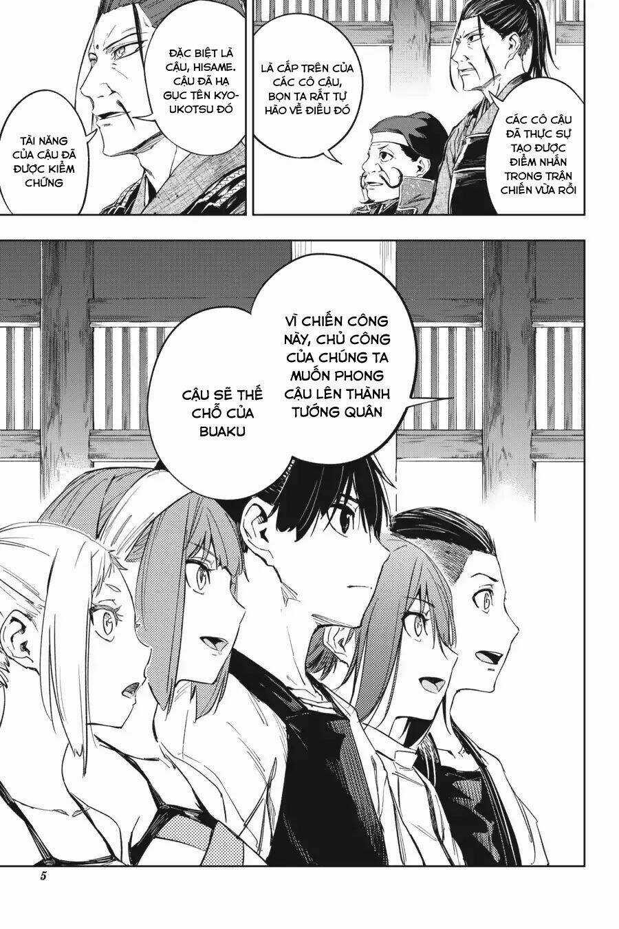 Hinowa Ga Yuku! Chapter 17 trang 7