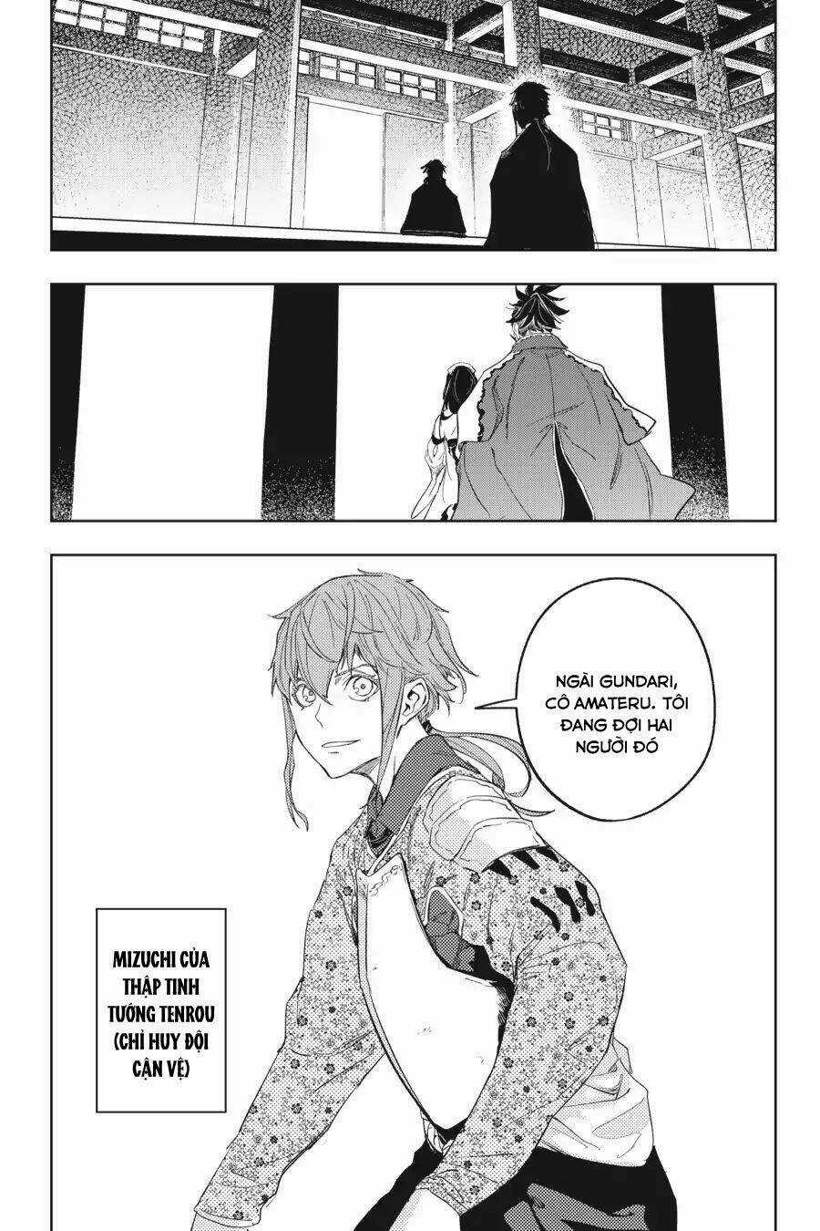 Hinowa Ga Yuku! Chapter 18 trang 13