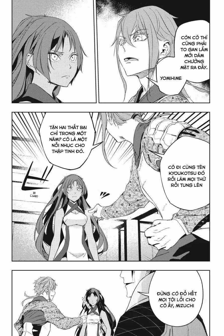 Hinowa Ga Yuku! Chapter 18 trang 14